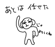 840664484