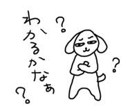 840664491
