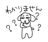 840664492