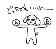 840664506