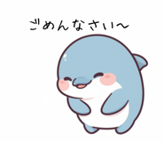 840664620