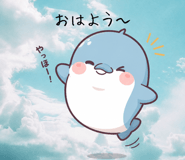 840664633