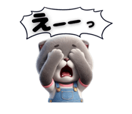 840664678