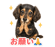 840664783