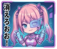 840664970