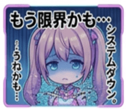 840664978
