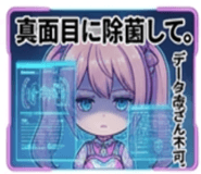 840664979