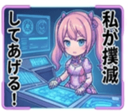 840664987
