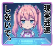 840664991