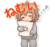 840665217