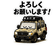 840665395