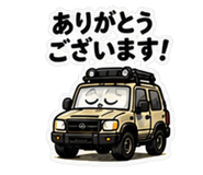 840665400