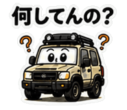 840665402