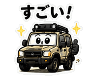 840665403