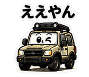 840665404