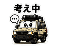 840665405