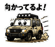 840665408