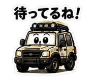 840665411