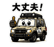 840665412