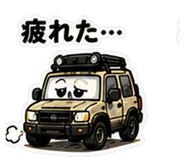 840665426