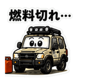 840665428