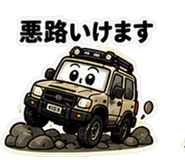 840665429