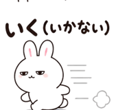 840665486