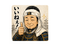840665667