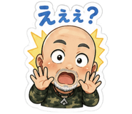 840665735