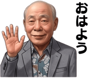 840665817