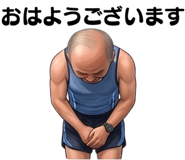 840665818
