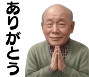 840665821