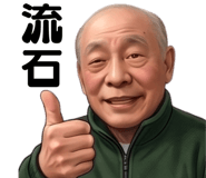 840665825