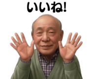 840665831