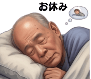 840665832