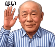 840665836