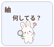 840665868