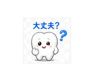 840666571