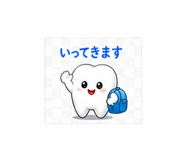 840666577