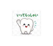 840666578