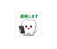 840666591