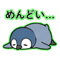 840666873