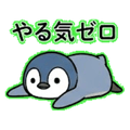 840666874