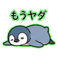 840666876