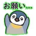 840666877