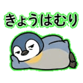 840666885