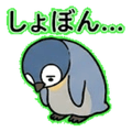840666886