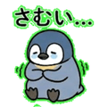 840666888