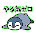 840666890