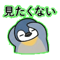 840666894